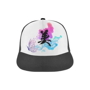 "美" Beauty Kanji All Over Print Hat